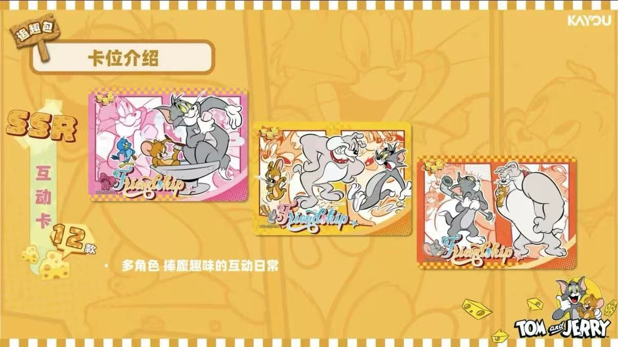 Kayou Tom and Jerry Collection Trading Cards Vol1 30 Packs Sealed Box