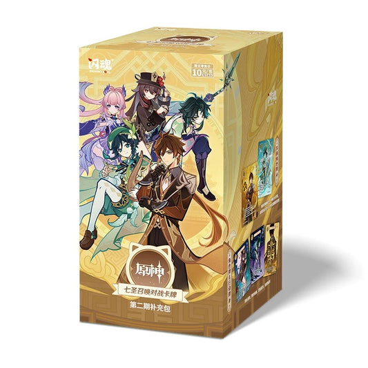 SHININGSOUL GENSHIN IMPACT Official TCG Booster Box Volume 2 七圣召唤