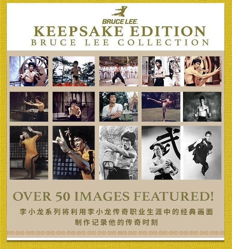 2024 Keepsake Bruce Lee 50th Anniversary Collection  1 Factory Sealed Hobby Box