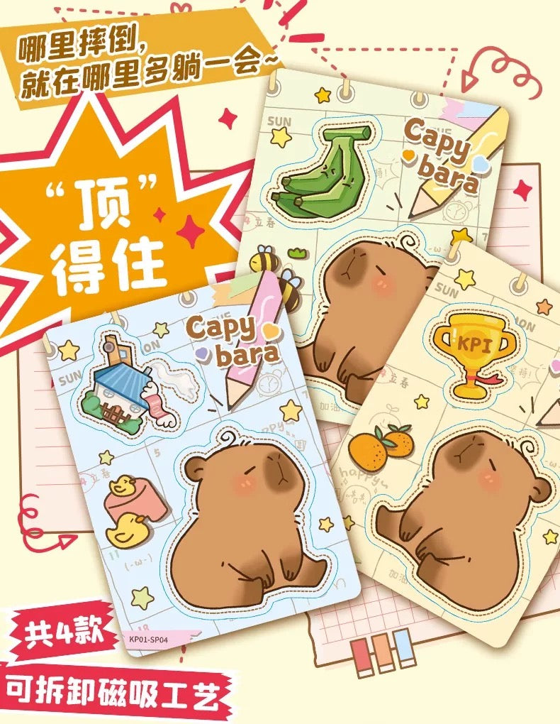 2024 Card Fun Capybara Collection Trading Card Booster Box TCG Sealed