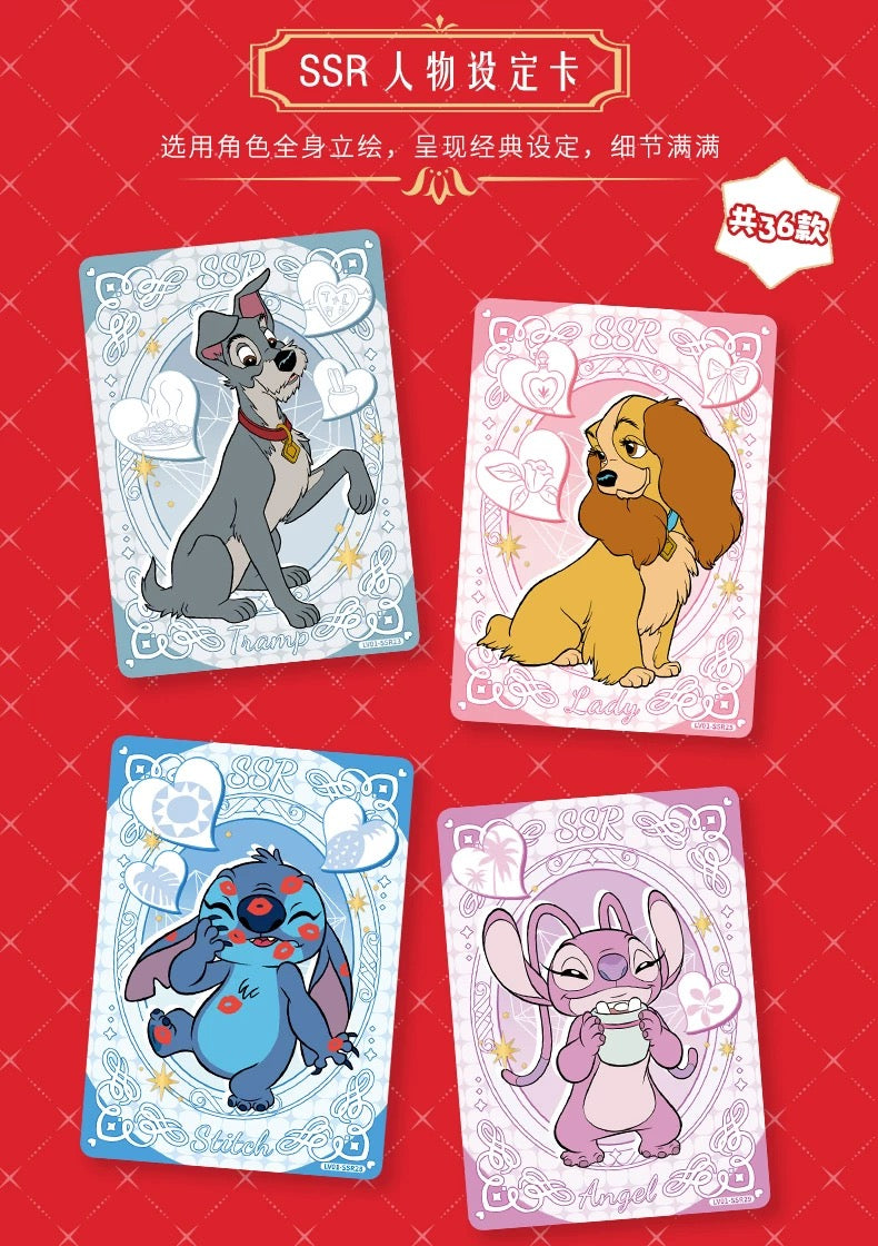 2025 Card Fun Disney Romance Series Collectible Cards Sealed Box