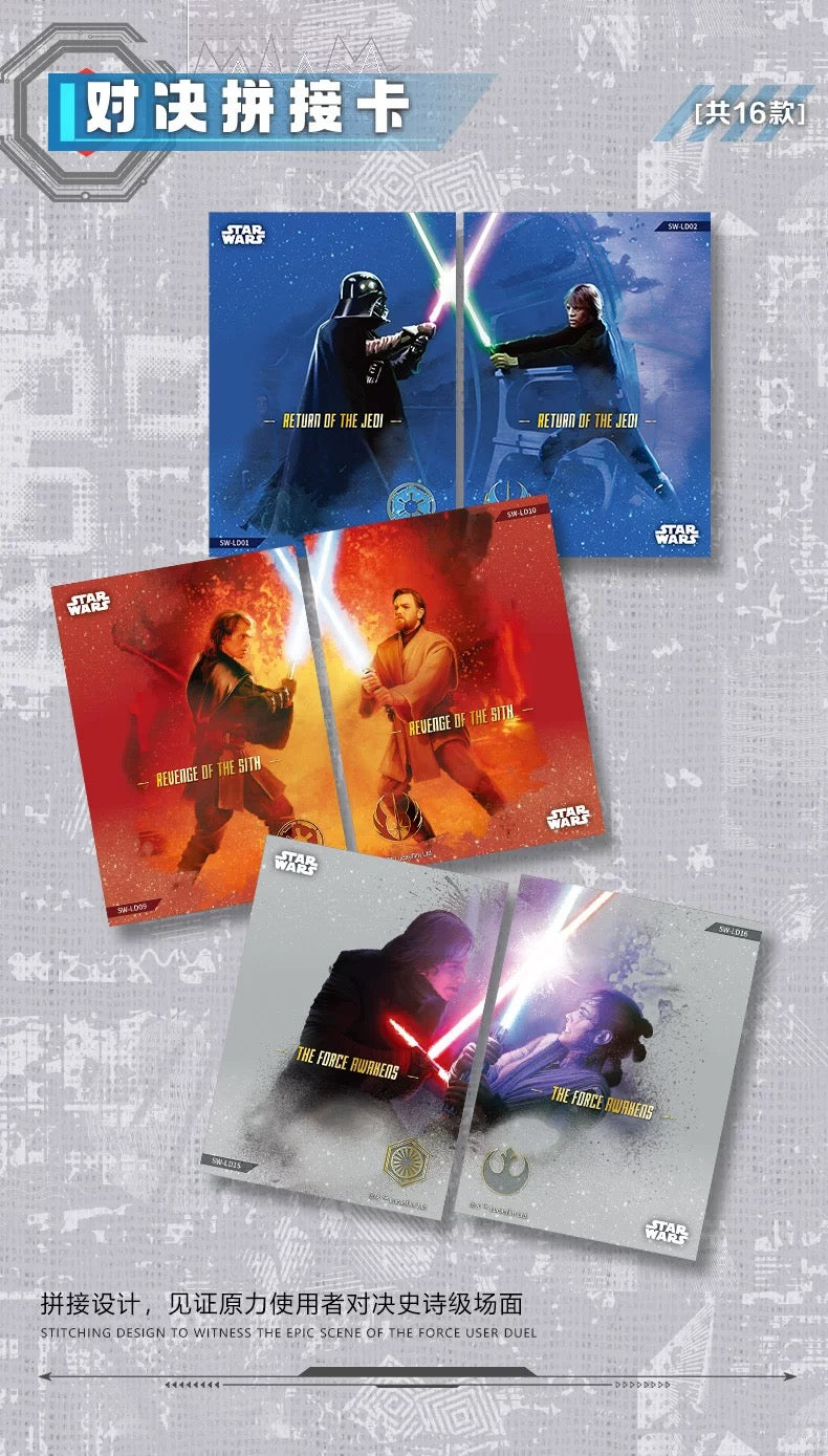 2025 Card Fun Disney Star Wars Power the Force Trading Card Sealed Box