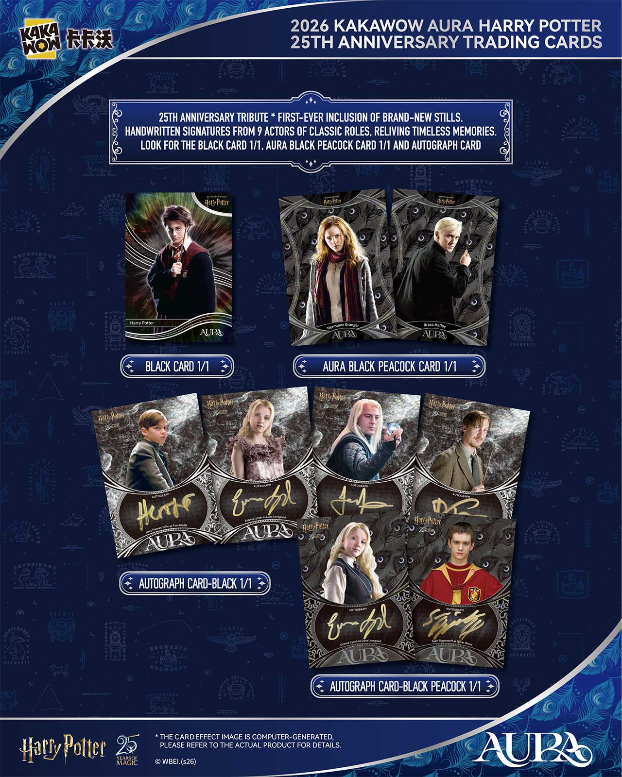 1 case 2026 Kakawow AURA Harry Potter 25th Anniversary Trading Cards(ship from China )
