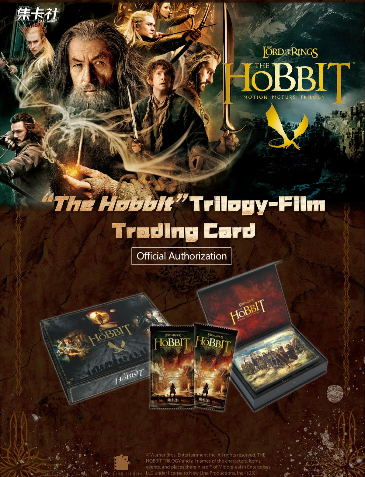 Card Fun The Hobbit Trading Card Sealed Box LOTR