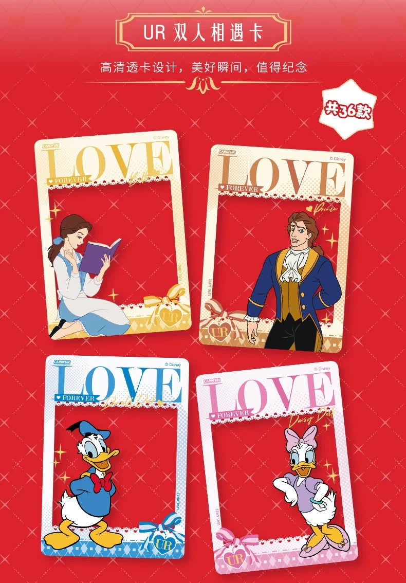 2025 Card Fun Disney Romance Series Collectible Cards Sealed Box