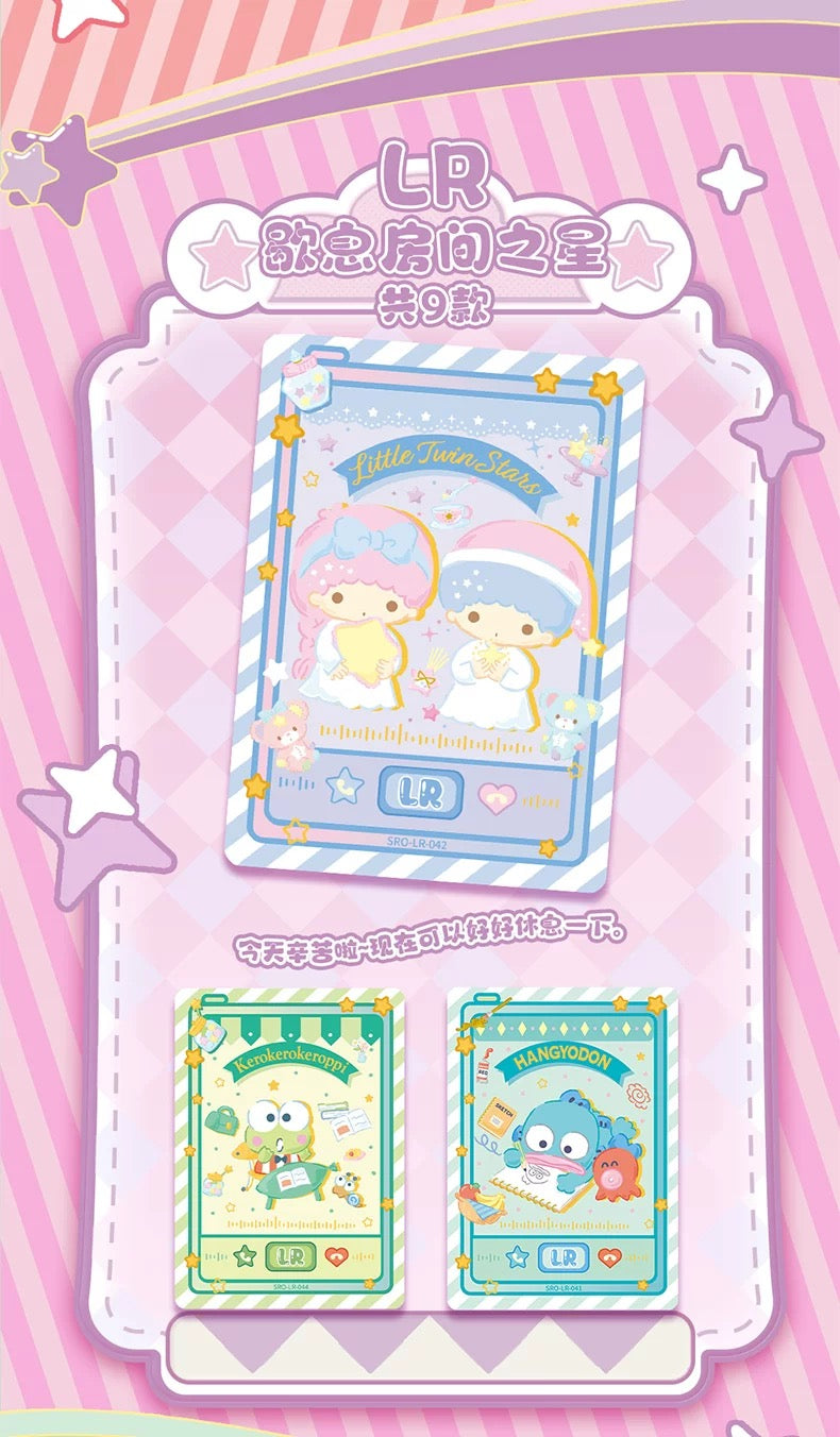 KB Sanrio Characters Polaroid Series Vol 3 Star Series V2 Sealed Box