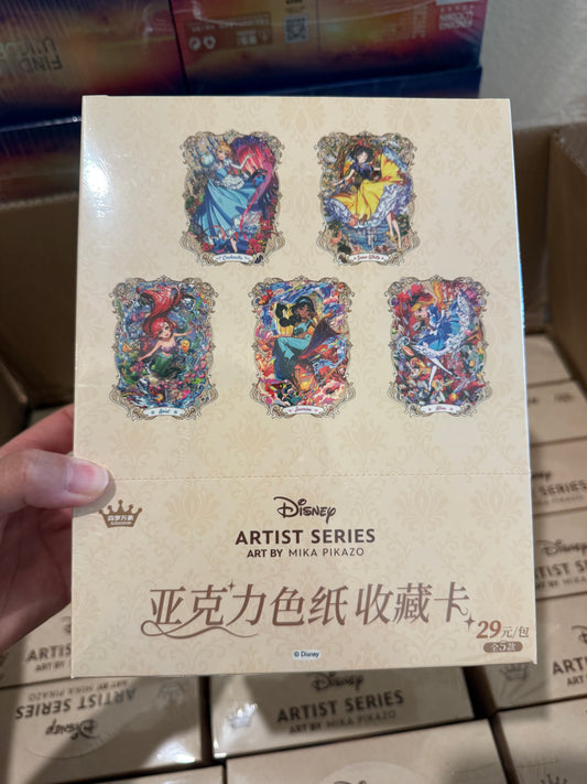 Card Fun Mika Pikazo Disney princess acrylic 5 art boards sealed box