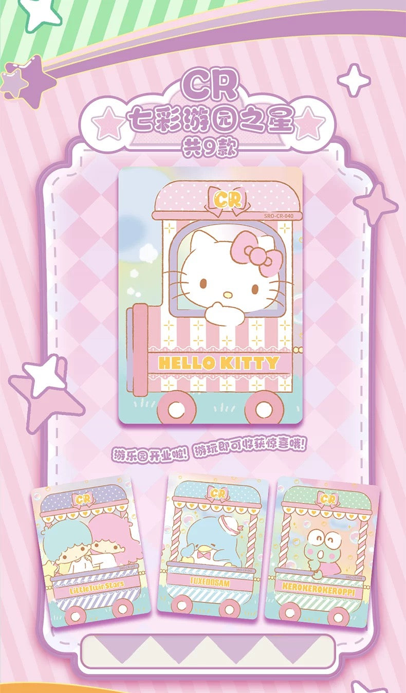 KB Sanrio Characters Polaroid Series Vol 3 Star Series V2 Sealed Box