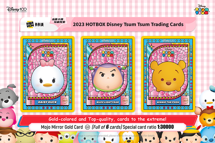 1 box Disney Tsum Tsum Trading cards Kakawow Hot Box Disney 100