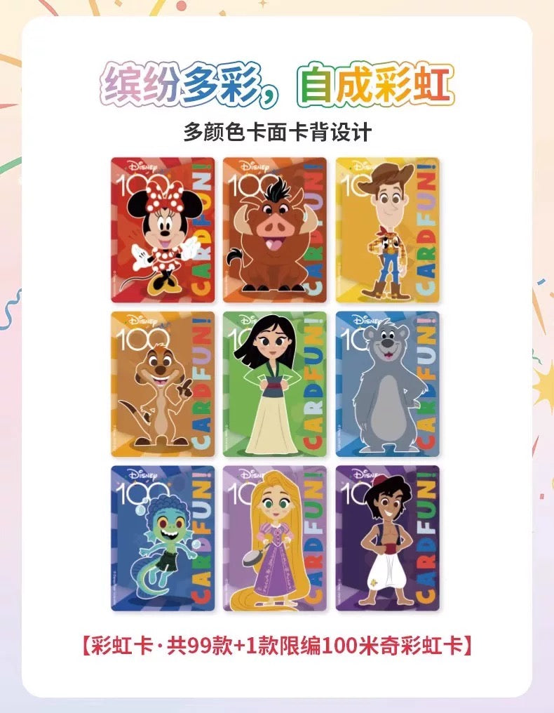 1 Sealed Box Disney 100 Joyful time trading cards Card Fun