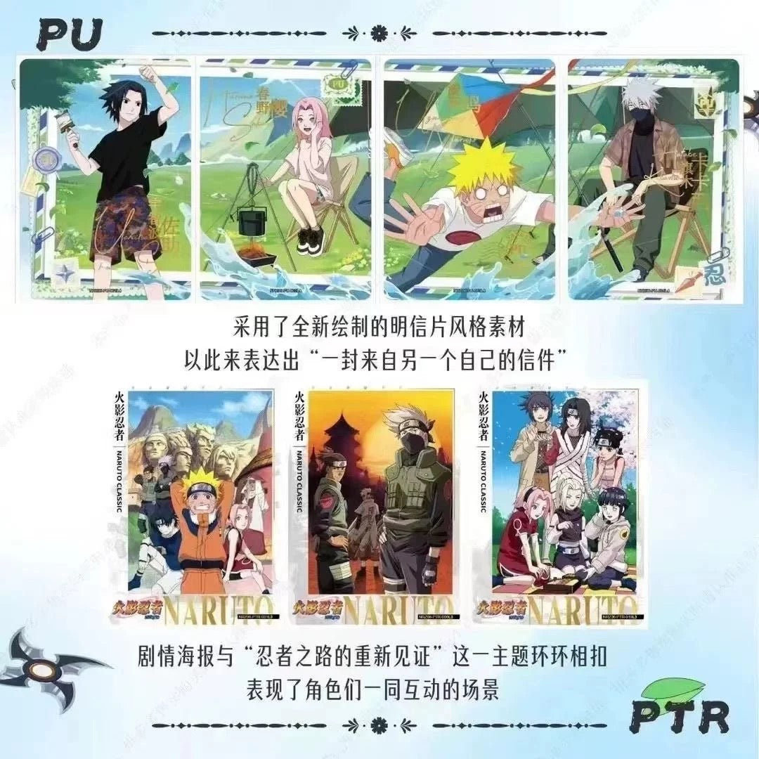 Naruto Kayou Wave 6 Tier 4  T4W6 Sealed Collection Card  Sealed Box