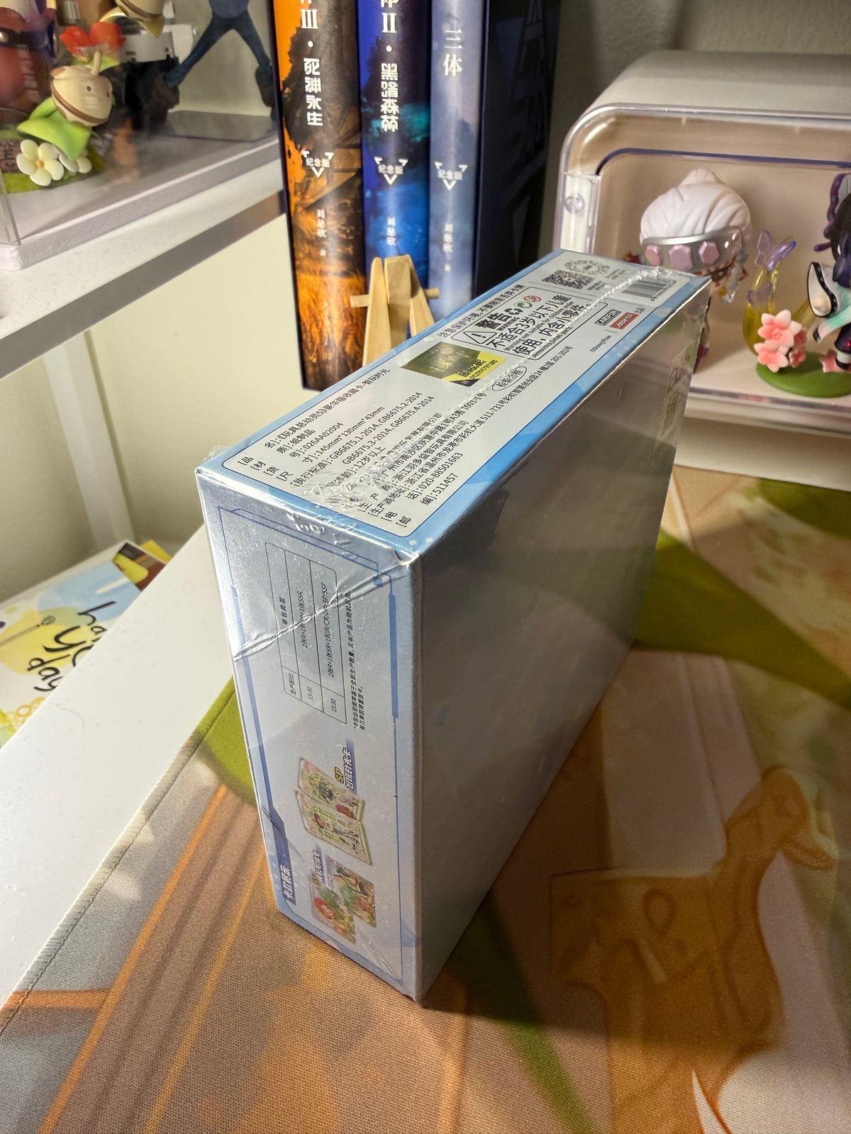 Card Fun Disney Pixar Toy Story 5 Luxury Collectible Cards Sealed Box