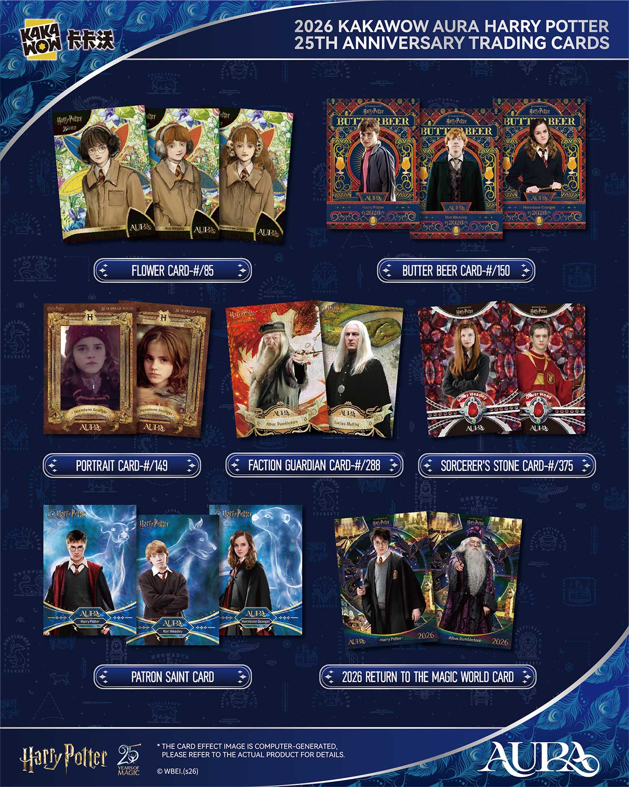 1 case 2026 Kakawow AURA Harry Potter 25th Anniversary Trading Cards(ship from China )