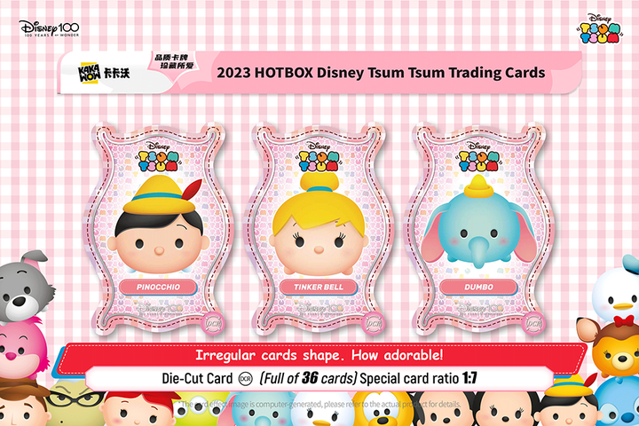1 box Disney Tsum Tsum Trading cards Kakawow Hot Box Disney 100