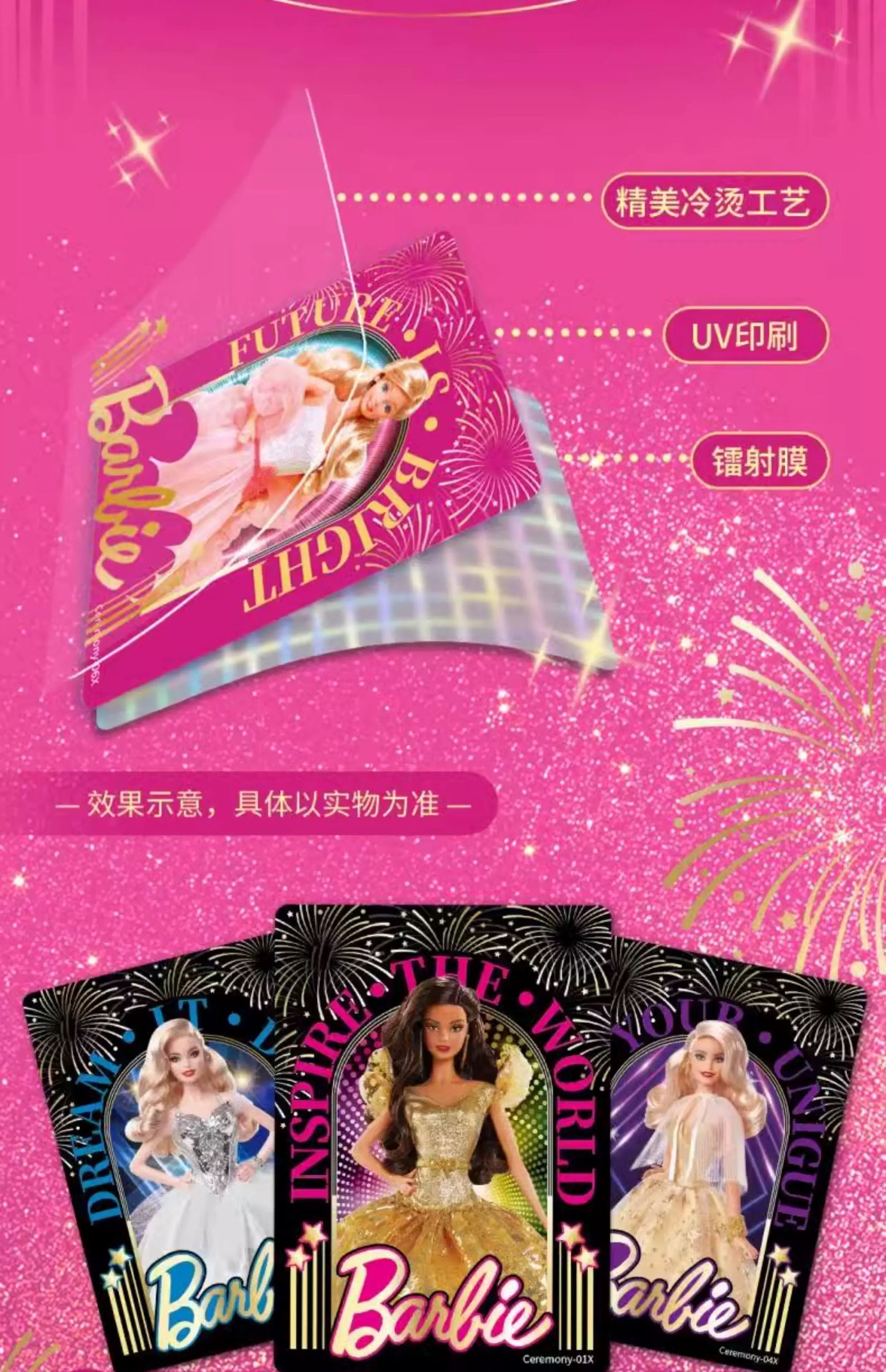 VANCARD'S Barbie Trading Cards Pink Festival Collection Cards Anime