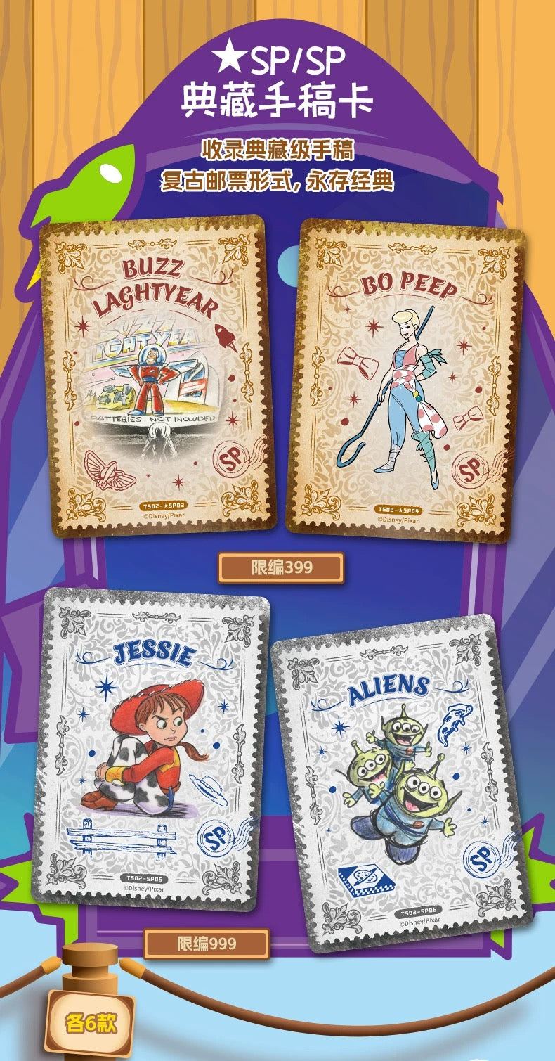 1 Box 2026 Card Fun Toy Story Time Exhibition trading cards