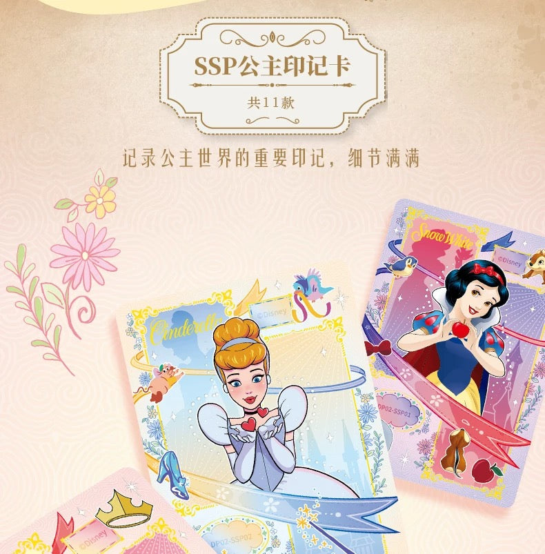 2026 Card Fun Disney Princess Diaries Commemorative Edition Trading Cards