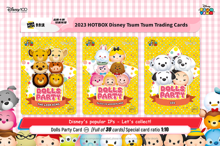 1 box Disney Tsum Tsum Trading cards Kakawow Hot Box Disney 100