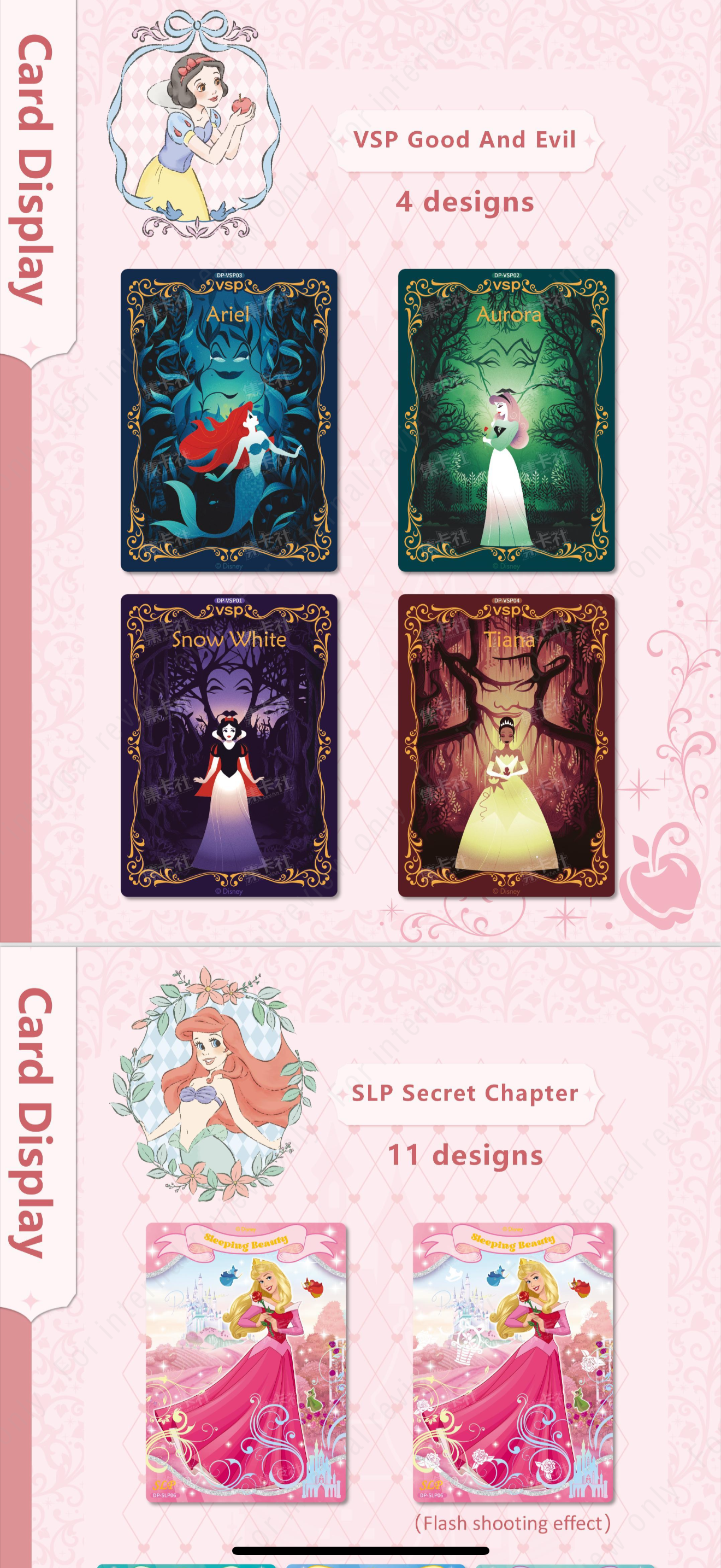 Card Fun Disney Princess Magic Fairy Tale Series Collectible Cards
