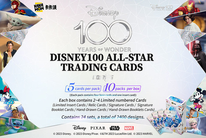 Kakawow 2023 COSMOS Disney100 ALL-STAR Trading Cards