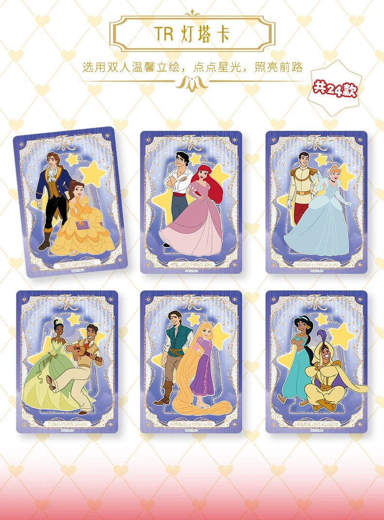 2025 Card Fun Disney Romance Series Collectible Cards Sealed Box