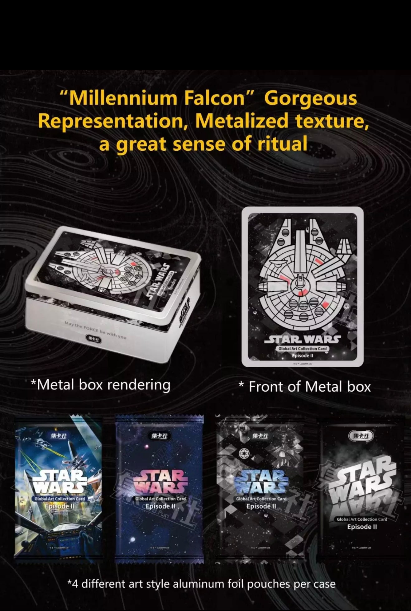 2023 Card Fun Star Wars global art collection card Episode 2