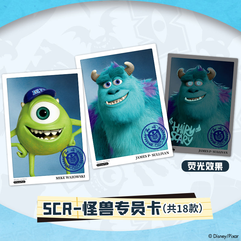 2023 Card Fun Disney 100 Monsters University Trading Card Sealed Box