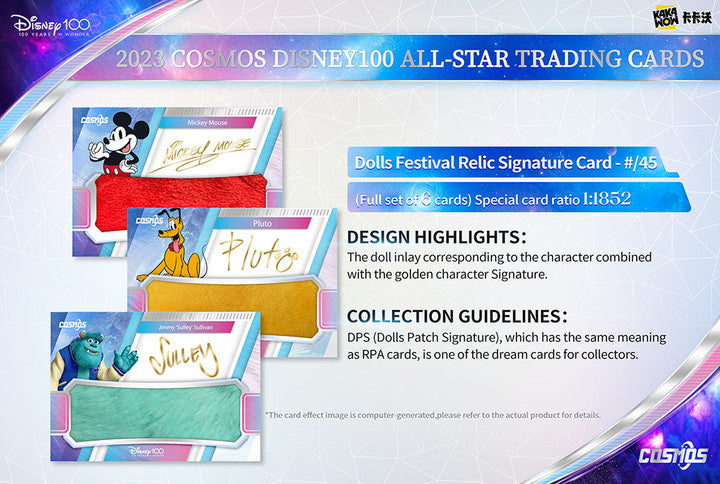 Kakawow 2023 COSMOS Disney100 ALL-STAR Trading Cards