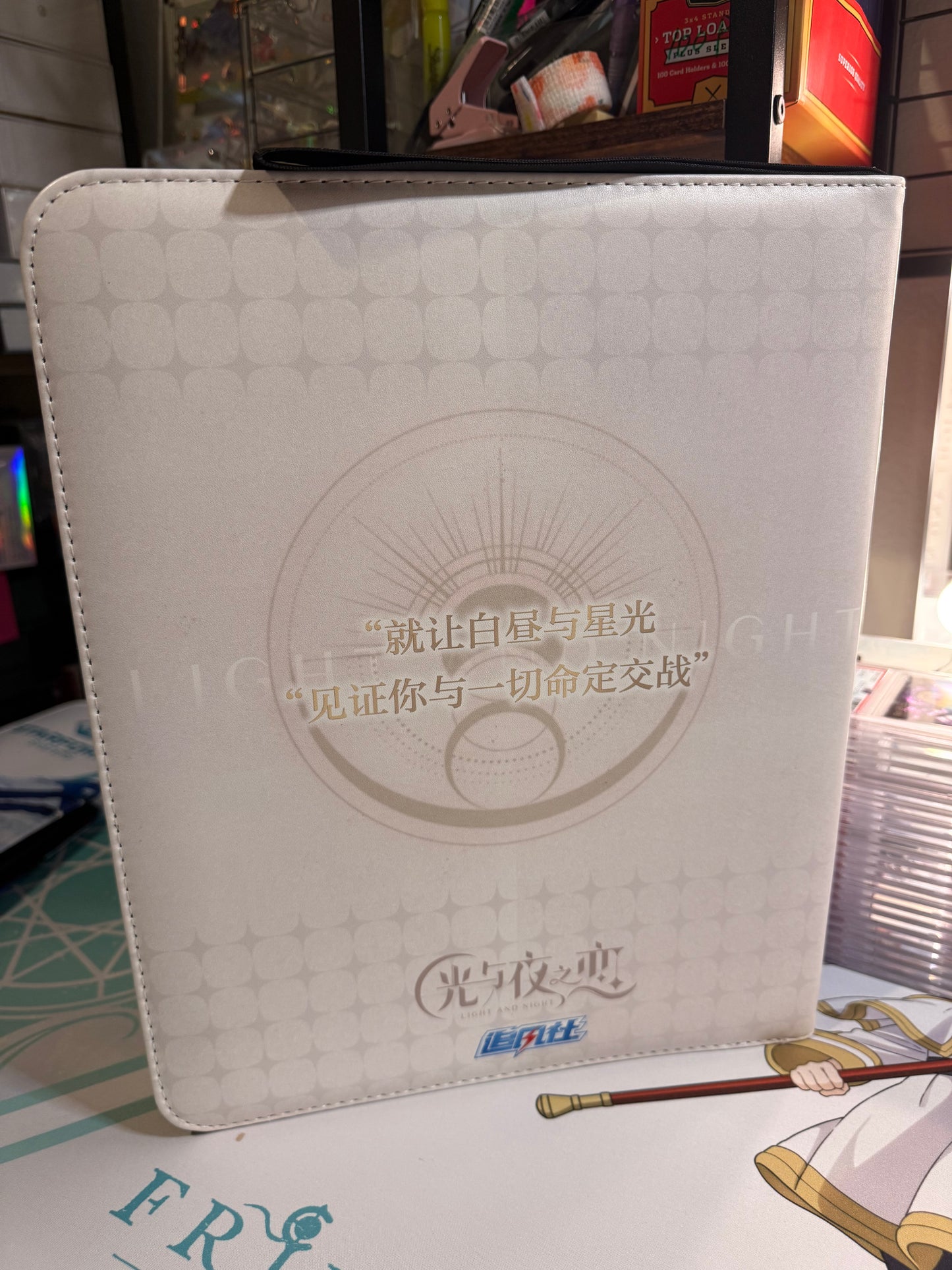 Light And  Night Anime Trading Cards Binder 3 Ring 9 Pockets
