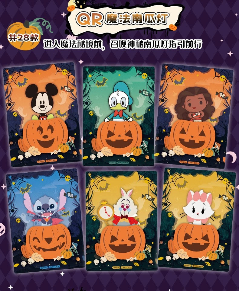1 case(24 boxes) 2025 Card Fun Disney Magic Mystic Realm Trading Cards (ship from China )