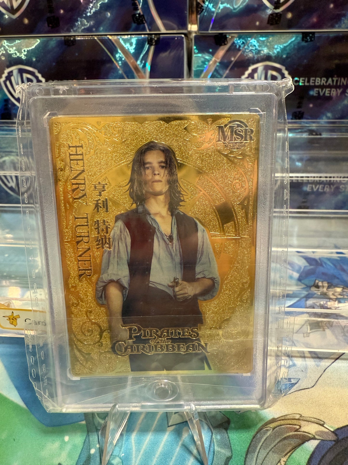 KB Pirates of Caribbean case hit MSR metal card(Henry Turner/Carina)
