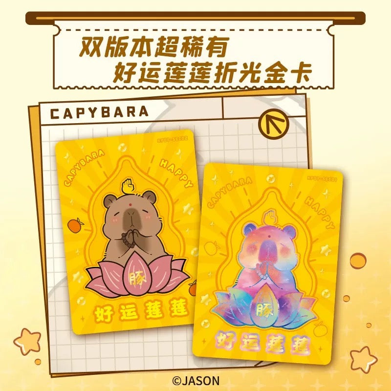 2024 Card Fun Capybara Collection Trading Card Booster Box TCG Sealed