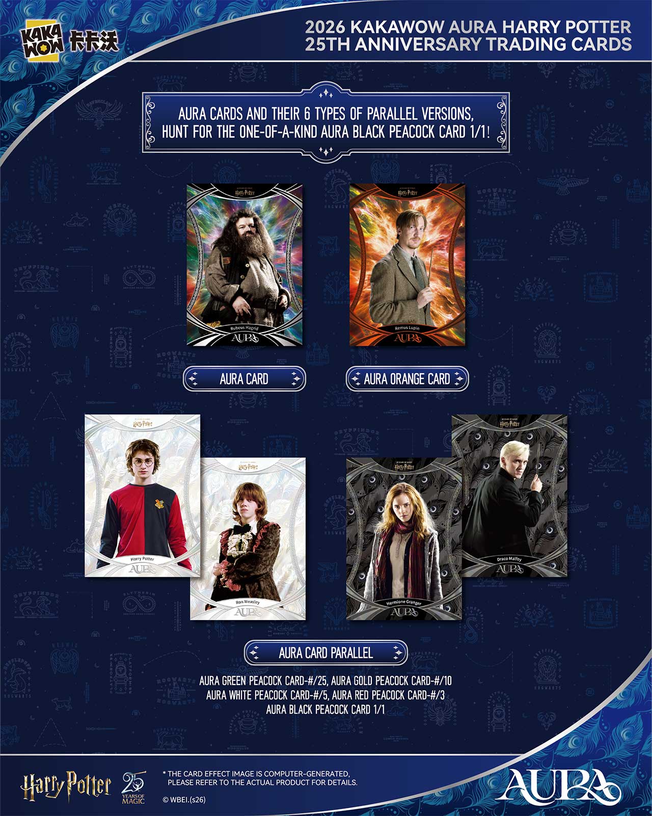1 case 2026 Kakawow AURA Harry Potter 25th Anniversary Trading Cards(ship from China )