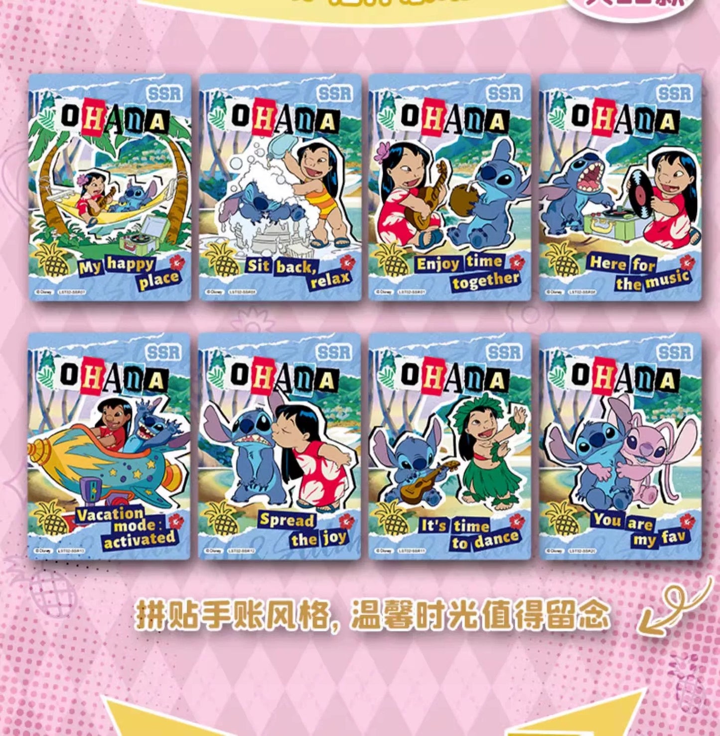 Smashed Sealed Box Card Fun Disney Lilo&Stitch Trading Card Sakura Pink