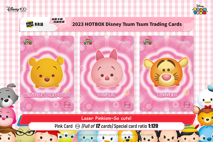 1 box Disney Tsum Tsum Trading cards Kakawow Hot Box Disney 100