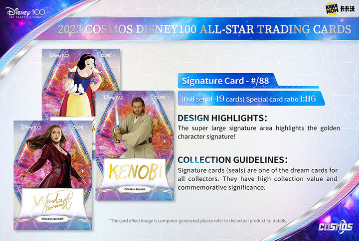 Kakawow 2023 COSMOS Disney100 ALL-STAR Trading Cards