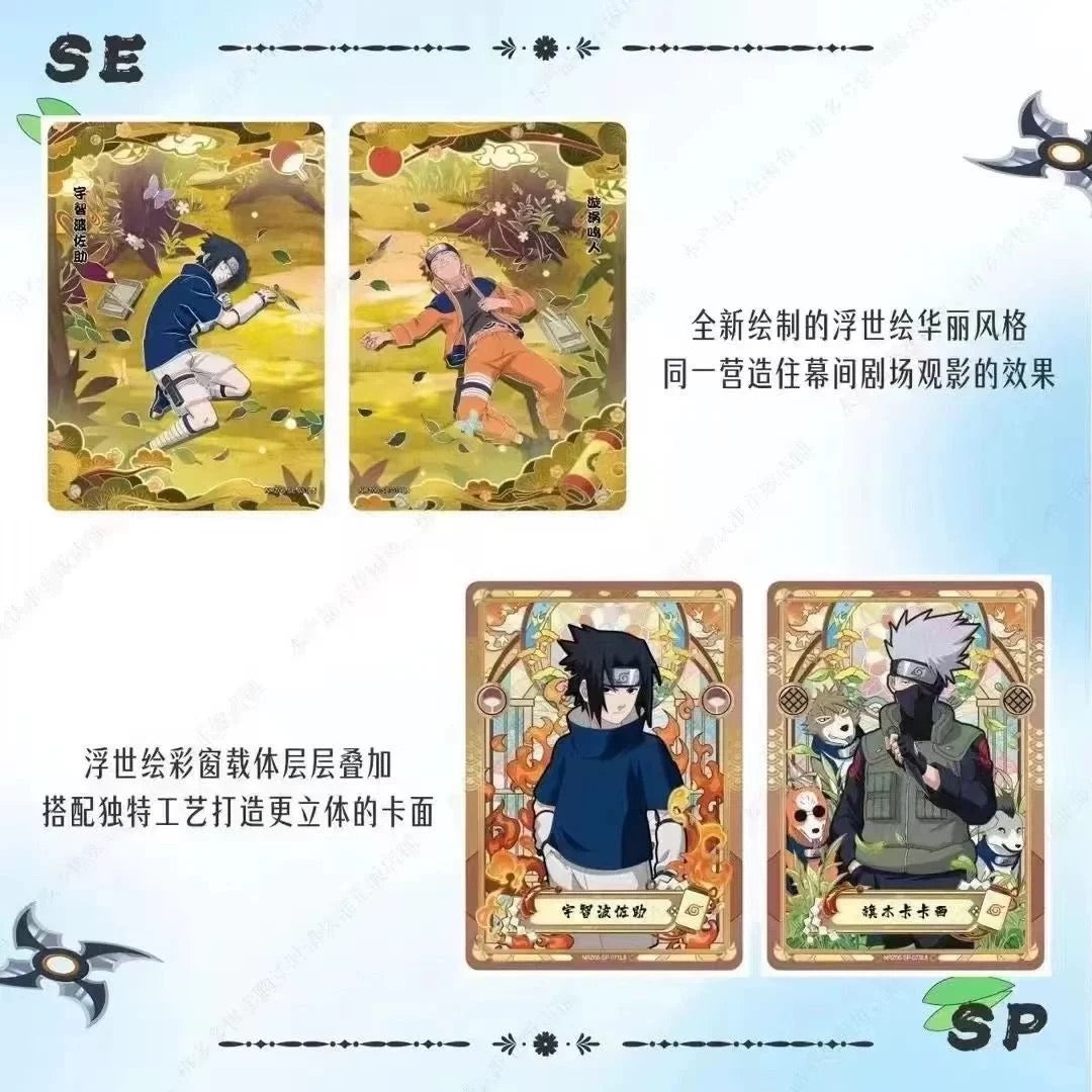 Naruto Kayou Wave 6 Tier 4  T4W6 Sealed Collection Card  Sealed Box