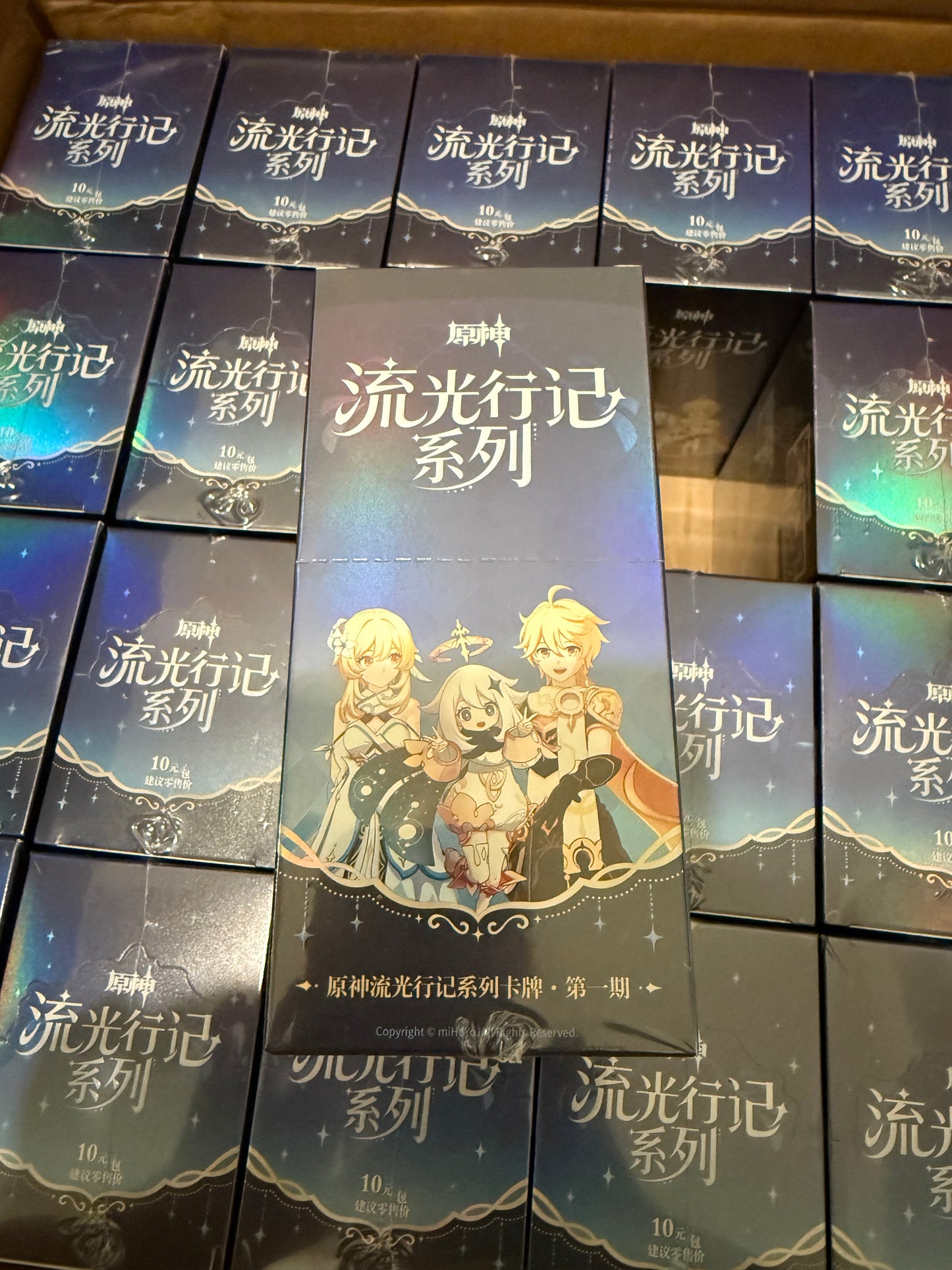 Official miHoYo Genshin Impact Shimmering Journey Series 1 Characters Collectible Cards