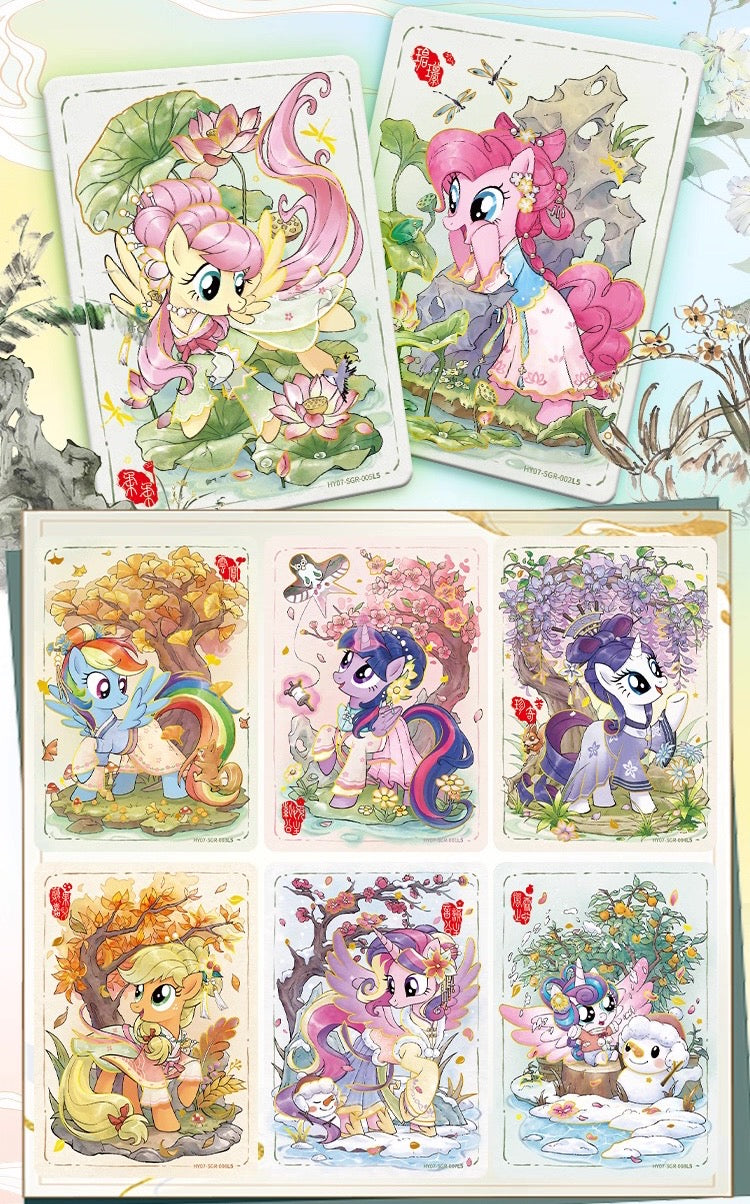 Kayou My Little Pony Collection Trading Card Moon Vol 7 Booster Box
