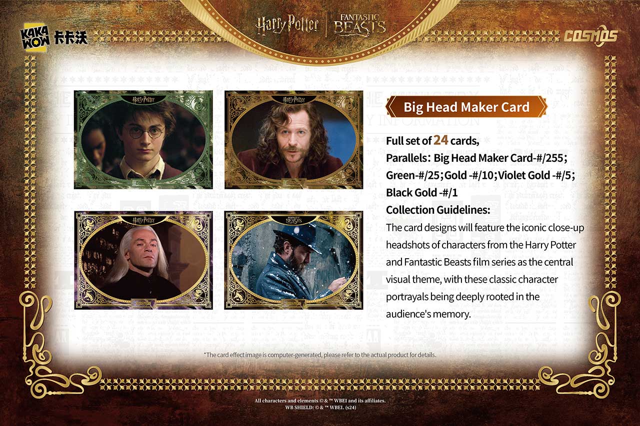 Kakawow 2025 Cosmos Harry Potter Trading Cards Sealed Box