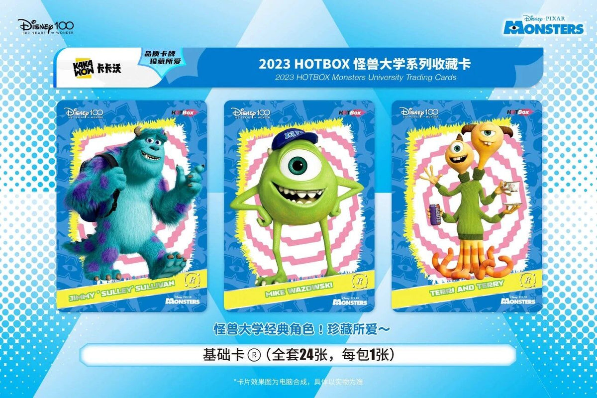 Kakawow Hot Box Monsters University trading cards sealed box