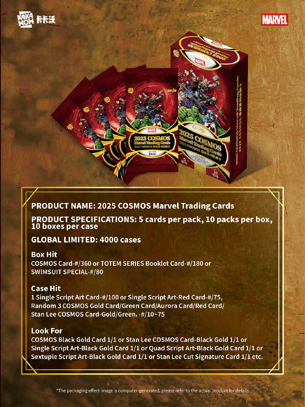 2025 KAKAWOW COSMOS Marvel Trading Card Sealed Booster Box