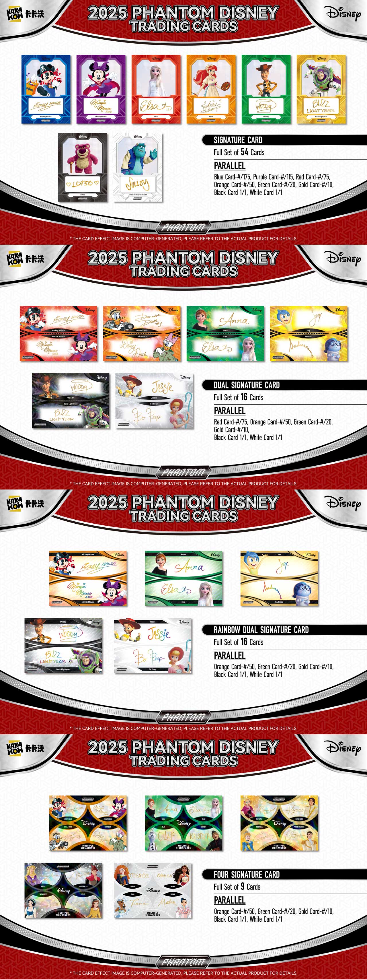 2025 KAKAWOW PHANTOM Disney Sealed New Factory Box（10 packs)