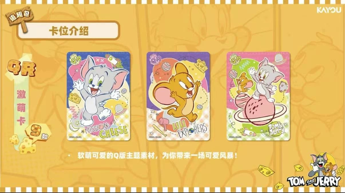 Kayou Tom and Jerry Collection Trading Cards Vol1 30 Packs Sealed Box