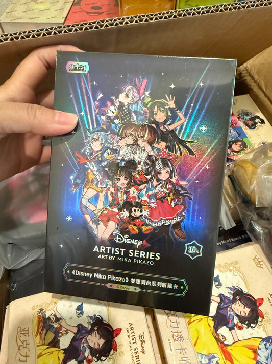 Card Fun Disney Mika Pikazo Artist Series sealed box