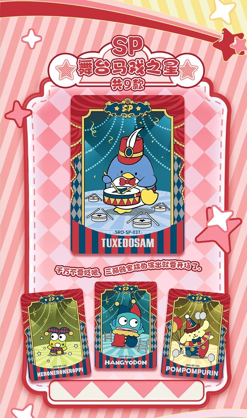 KB Sanrio Characters Polaroid Series Vol 3 Star Series V2 Sealed Box