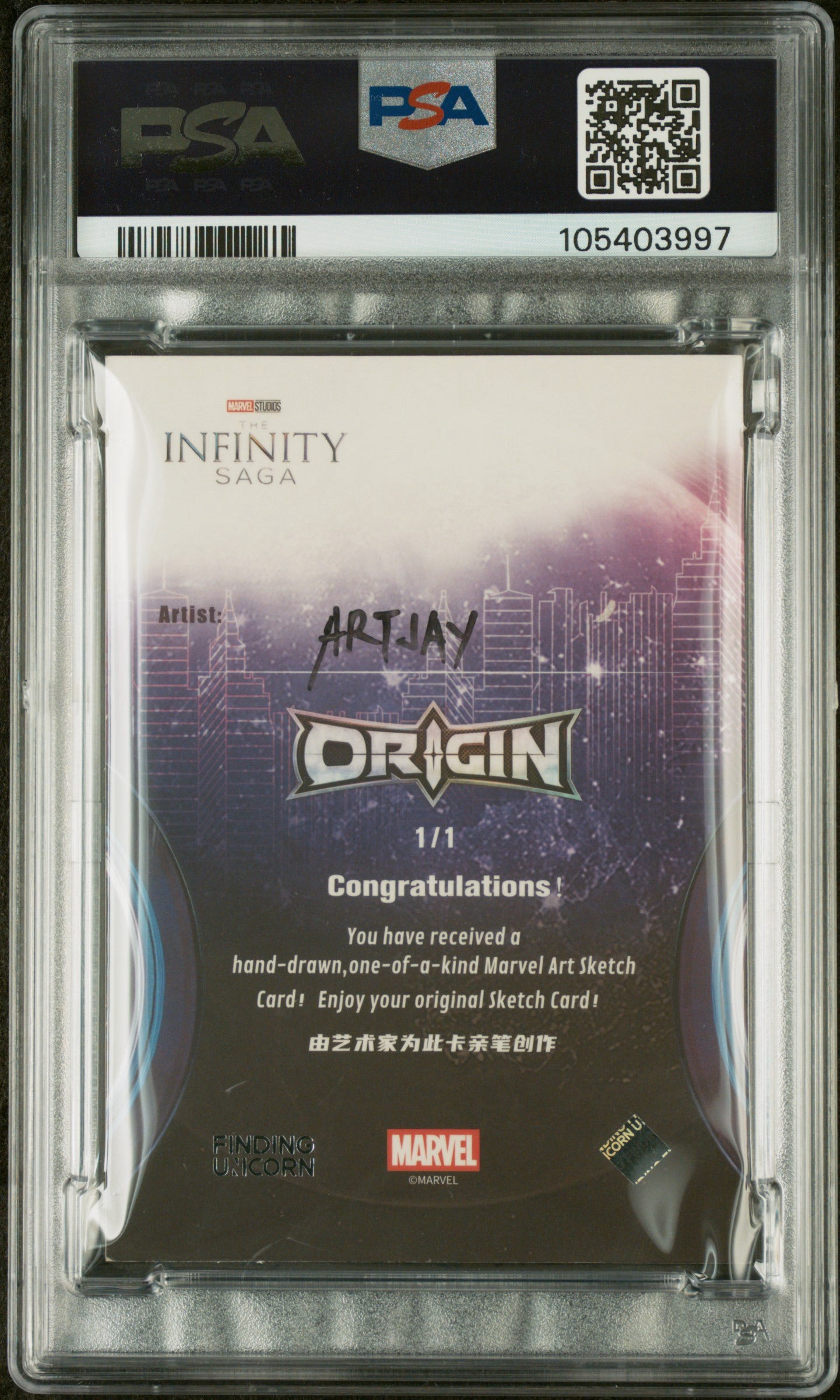 2023 Finding unicorn Marvel Infinity Saga Origin 1/1 Sketch Thanos Art Jay PSA 9