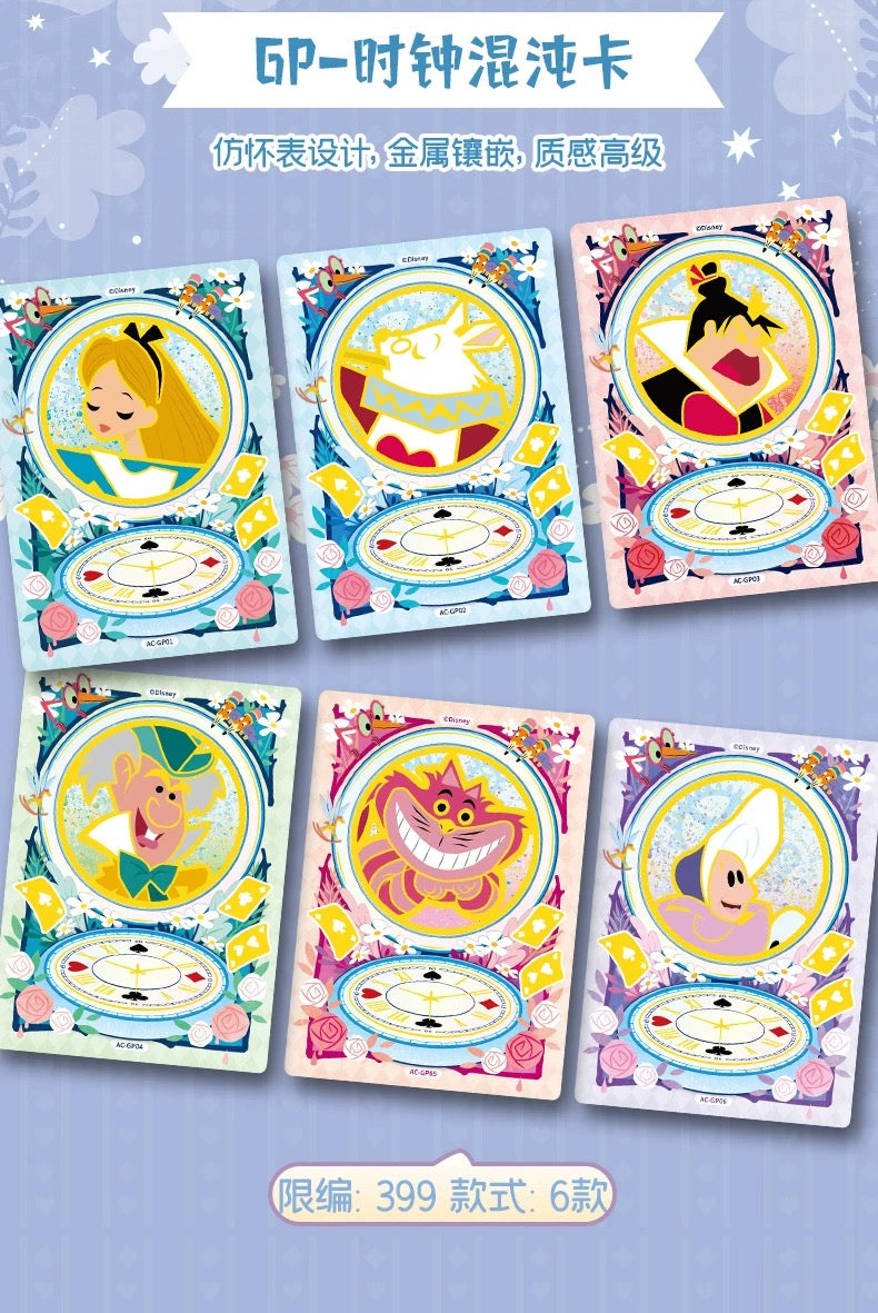 Card Fun 2025 Disney Alice In Wonderland Trading Card Random Box
