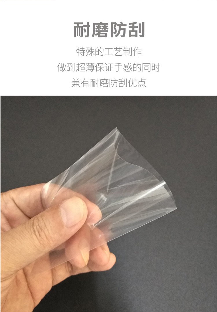 (100)1 pack Henwei Soft Sleeves card sleeves 67*94mm