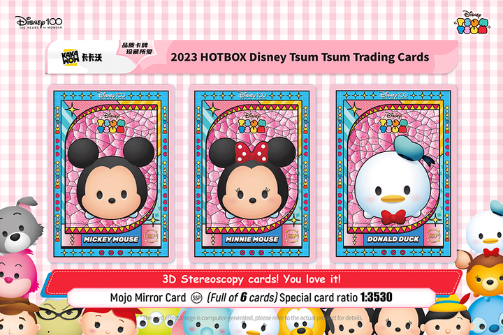 1 box Disney Tsum Tsum Trading cards Kakawow Hot Box Disney 100